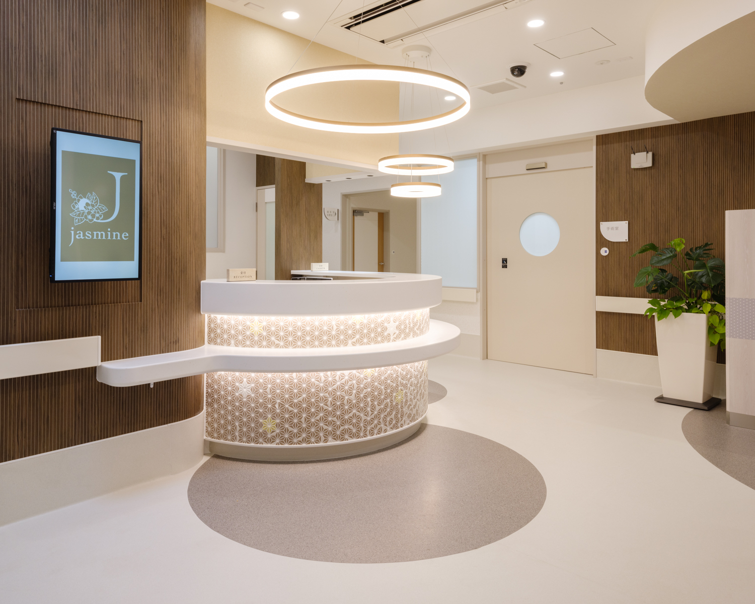 岡村記念クリニック 新Ｊａｓｍｉｎｅ改修